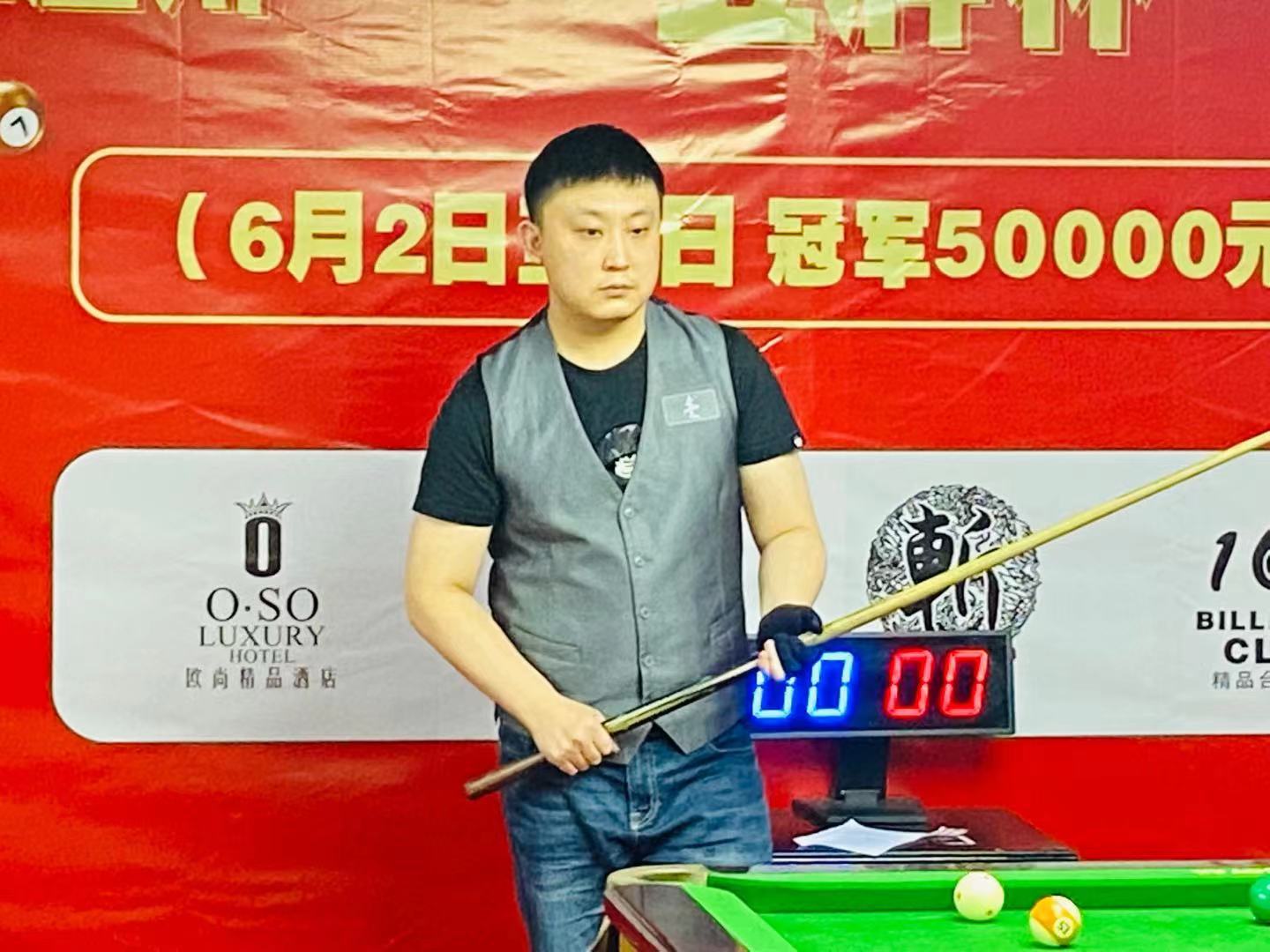 过去的敬意 过去的敬意