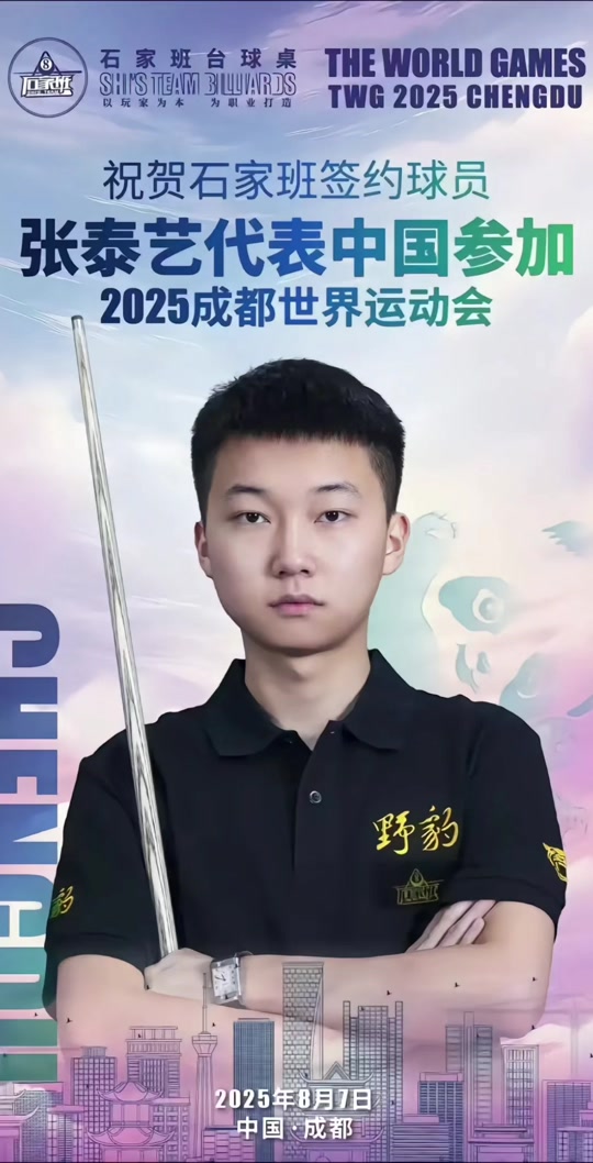 到压力应对 到压力应对