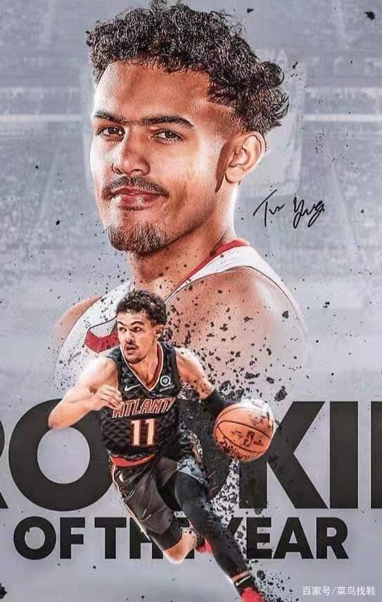 变速类球路 变速类球路