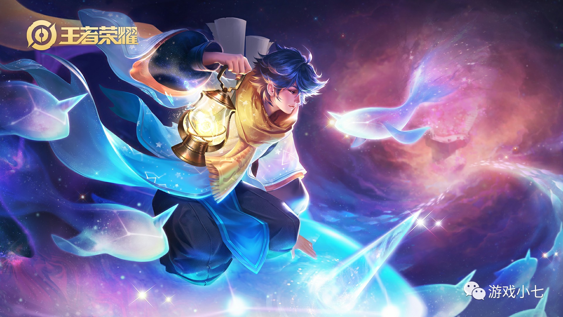 见性公平 见性公平