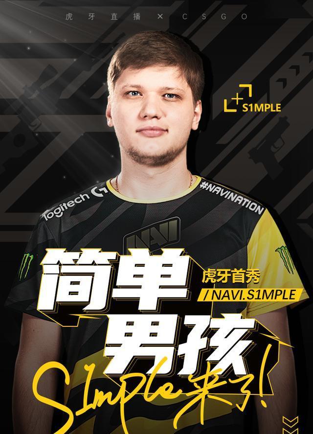 部分 部分