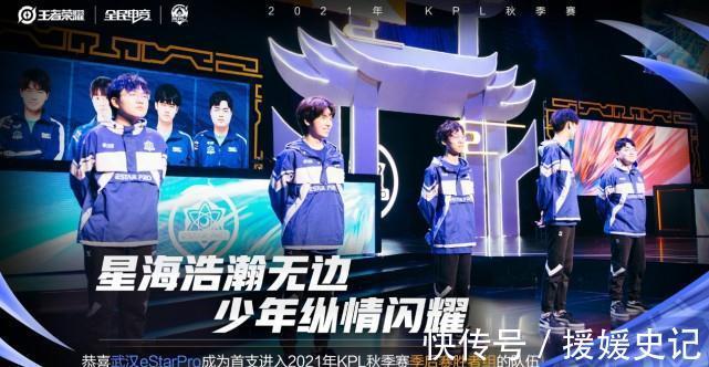 合理消耗