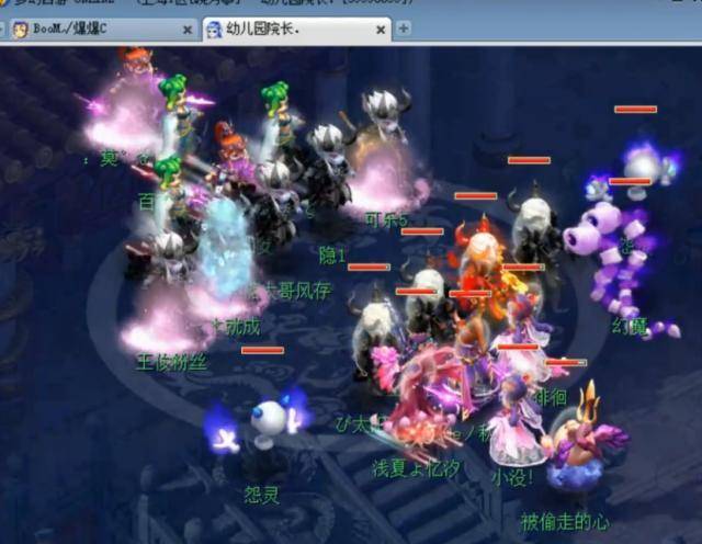长路径