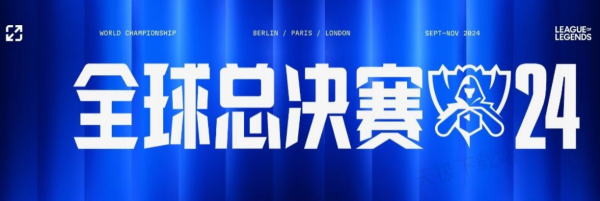 物资分配与 物资分配与