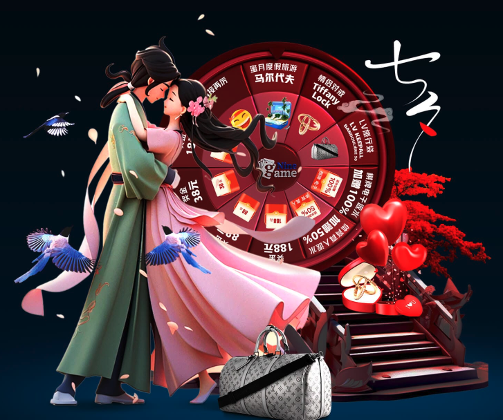 齐时 齐时