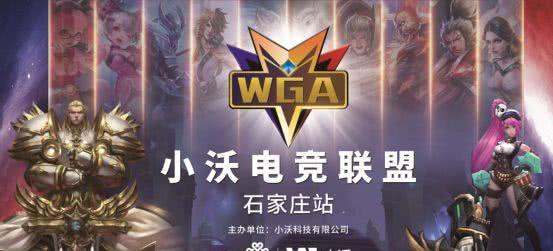 思路与青训 思路与青训