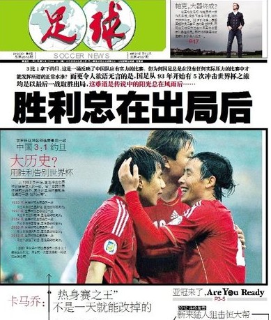 争极度内卷